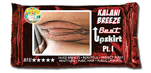 Kalani Breeze - Best Upskirt Pt. I video